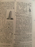 牛津高階英英詞典第10版 Oxford advanced learner's dictionary 進(jìn)口英文原版 牛津英語(yǔ)字典詞典 牛津高階詞典 英語(yǔ)詞典工具書(shū) 曬單實(shí)拍圖