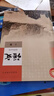 【新華書(shū)店正版】高中語(yǔ)文選擇性必修上冊(cè)課本人民教育出版社高中語(yǔ)文選修課本人教版教材教科書(shū)學(xué)生用書(shū) 曬單實(shí)拍圖