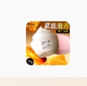 美加凈面霜蜂蜜倍潤滋養(yǎng)霜緊致補(bǔ)水保濕擦臉護(hù)膚品經(jīng)典國貨正品 蜂蜜滋養(yǎng)霜80g 曬單實(shí)拍圖