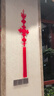 八福余新款中國(guó)結(jié)掛件客廳大號(hào)背景墻裝飾對(duì)聯(lián)春節(jié)過(guò)年喬遷壁掛福祿平安 福祿平安小號(hào) 曬單實(shí)拍圖
