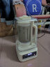 荣事达（Royalstar）破壁机家用豆浆机加热全自动辅食机1.75L大容量降噪搅拌机早餐机柔音 榨汁机 RZ-328E 实拍图