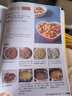 超美味四季家常菜3888例菜譜書家常菜大手入門家用養(yǎng)生食譜書籍大全炒菜學(xué)做飯菜書涼拌火鍋菜兒童餐煲湯川湘粵菜美食教材書籍 曬單實(shí)拍圖