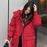 皮爾卡丹（pierre cardin）紅色女長(cháng)款面包羽絨服冬季韓版寬松加厚設計感過(guò)膝 酒紅色 S 曬單實(shí)拍圖