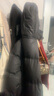 暖冬鴨鴨300斤胖妹妹大碼羽絨棉服加肥加大碼200斤派服冬女中長(cháng)款顯瘦外套 黑色 2XL 曬單實(shí)拍圖