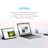 聯(lián)想（Lenovo）平板電腦小新pad學(xué)生網(wǎng)課學(xué)習辦公萊茵低藍光護眼全面屏 PadPro2025丨12+256丨12.7 灰 曬單實(shí)拍圖