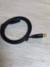 山泽(SAMZHE）USB延长线usb3.0高速传输数据连接线 公对母 AM/AF U盘鼠标键盘加长线 扁平黑色1米AP-310 实拍图