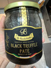 樂其雅（La Rustichella）意大利進口樂其雅牌黑松露菌醬TRUFFLE SAUCE黑松露醬多規(guī)格可選 樂其雅黑松露醬500g 曬單實拍圖