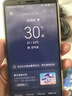 佳維若華為mate10 mate10pro mate9pro屏幕總成mate8觸摸保時(shí)捷版顯示屏內(nèi)外一體屏 . 曬單實(shí)拍圖