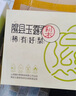 2025頭茬隰縣玉露香梨新果山西臨汾正宗顆粒枚脆甜無渣禮品盒裝 9斤15顆中大果 曬單實(shí)拍圖