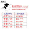 飛翔兔全棉睡帽純棉秋季薄睡覺(jué)保暖女光頭巾包頭套頭厚遮白發(fā)化療月子帽 全棉帽-韓版郁金香 M碼(頭圍53-57cm) 曬單實(shí)拍圖
