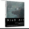 正版現貨 正版 NieR Art 幸田和磨ART集 中文版尼爾主題藝術(shù)集游戲本篇概念藝術(shù)設計尼爾畫(huà)集尼爾自動(dòng)人形美術(shù)集游戲設定集動(dòng)漫畫(huà)冊天聞角川天聞角川 曬單實(shí)拍圖