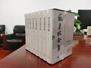 【精裝8冊】蘇東坡全集 中華書局 精裝全套8冊 新華書店旗艦店國學(xué)古籍書籍圖書 曬單實拍圖