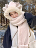 CinvaiKrose小c&k防寒小熊帽子秋冬女保暖圍巾手套一體三件套七夕情人節禮物 CK圍巾-米色【限定禮盒包裝】 曬單實(shí)拍圖