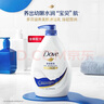 多芬（Dove）沐浴露淋浴露乳液套裝滋養(yǎng)潤膚保濕持久留香男女通用家庭大套裝 深層瑩潤1000g*1瓶+浴球 曬單實拍圖