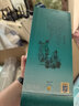 文君酒 白酒 52度窖藏原漿 濃香型 劍南春集團(tuán)禮盒 宴請送禮收藏 52%vol 1.5L 1壇 禮盒裝 曬單實(shí)拍圖