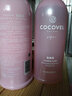 COCOVEL【蔻露薇香氛洗護(hù)套裝】法式香氛洗發(fā)水去屑止癢控油沐浴露持香久 新款 滋養(yǎng)洗發(fā)+沐浴 750ml*2 曬單實(shí)拍圖