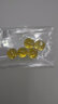 帝炫7A收藏級天然黃水晶散珠珠子巴西全凈體單珠單顆手串配珠串珠隔珠 10mm5顆 曬單實拍圖