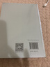 觀(guān)念史論文集（Essays in the History of Ideas） 曬單實(shí)拍圖