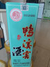 鴨溪窖 54度 飛天仙女 經(jīng)典品味 濃香型白酒 500ml*6瓶 禮盒整箱裝 54度 500mL 1瓶 飛天經(jīng)典 單瓶裝 曬單實拍圖