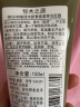 悦木之源（Origins）榆绿木青春紧弹洁面霜150ml 温和清洁洗面奶控油不紧绷生日礼物女 实拍图