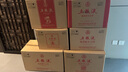 五糧液股份公司出品 鼠?；⑼谬埳唏R羊猴雞狗豬全套濃香型高度白酒 52度 500mL 12瓶 12生肖一套 曬單實(shí)拍圖