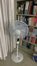 艾美特（AIRMATE） 艾美特（AIRMATE）電風(fēng)扇落地扇遙控電扇家用風(fēng)扇立式風(fēng)扇擺頭16吋 白色款 曬單實(shí)拍圖
