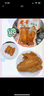 老李 溫州零食老李食品五香鹵雞翅雞翅 五香翅 溫州風味 10包*70g 雞翅 曬單實拍圖