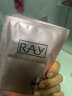 妆蕾RAY金色面膜10片/盒提亮肤色补水保湿控油平衡泰国进口礼物送女友 实拍图