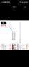 適配富光吸嘴配件兒童吸管杯吸管配件保溫杯學(xué)飲杯塑料杯吸嘴通用 15號吸嘴1個(gè)+硅膠直管1根 曬單實(shí)拍圖