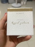 卡姿蘭（Carslan）護(hù)膚品套裝黑松露保濕套裝禮盒化妝品全套七夕生日禮物送女友老婆 乳液 曬單實(shí)拍圖