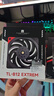 利民（Thermalright）TL-B12 EXTREM 3次動平衡 性能級風壓扇12cm機箱風扇 TL-B12 EXTREM兩只裝+4PIN1分3線 曬單實拍圖
