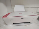 惠普 2829/2729/2332彩色打印機學(xué)生無線家用辦公復(fù)印掃描噴墨一體機小型照片A4紙 2829【新上市】手機電腦無線連接+打印復(fù)印掃描 套餐二（黑+彩可加墨墨盒+四色墨水1套）+大禮包 曬單實拍圖