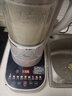 九陽(yáng)（Joyoung）破壁機刀頭可拆家用1.75L大容量輕音破壁預約加熱料理機家用豆漿機榨汁機多功能攪拌機P660 一鍵清洗 曬單實(shí)拍圖