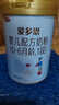 三元（SAN YUAN）【A2奶源】愛(ài)多恩嬰兒配方奶粉1段（0-6月）800g/罐 曬單實(shí)拍圖