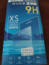 首魏 適用于紅米10X 5G/4G鋼化膜紅米10Xpro防窺膜Redmi紅米10A防爆玻璃保護(hù)手機(jī)膜 電鍍高清防指紋1片裝 紅米10A 曬單實(shí)拍圖