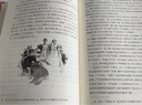 歐亨利+契訶夫+莫泊桑+馬克·吐溫+卡夫卡中短篇小說精選集 全套5冊(cè) 彩虹糖系列名著名譯叢書 人民文學(xué)出版社 世界短篇小說之王 圖書 曬單實(shí)拍圖