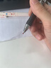 晨光筆芯 按動筆芯0.5替芯經(jīng)典G-5筆芯k35替換芯子彈頭黑筆芯辦公g5按動筆學(xué)生用按壓式筆芯 黑色40支裝/贈2支K35筆 曬單實(shí)拍圖