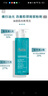 雅漾（Avene）無(wú)皂基潔膚凝膠400ml 潔面 多支裝 2瓶 曬單實(shí)拍圖