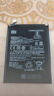 將頓品牌適用紅米note9電池大容量Redmi Note9Pro手機電池紅米9 9a電板電芯 適配:紅米Note9Pro電池/升級5350毫安 曬單實(shí)拍圖