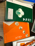 生活美學(xué)家雪小禪散文作品 【贈手繪書(shū)畫(huà)拉頁(yè)+書(shū)簽】山河映畫(huà) 曬單實(shí)拍圖