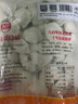 許老八5斤速凍水餃多口味大包裝商用批發(fā)營(yíng)養早餐冷凍速食半成品 茴香雞蛋水餃 5斤/袋（約100個(gè)） 曬單實(shí)拍圖