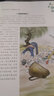 萬物簡史 少兒彩繪版精裝人體簡史 比爾 布萊森 現(xiàn)代科學發(fā)展史6-12-15歲青少年自然科學科普百科 天工開物 物種起源 元素簡史 兒童讀物趣味生活簡史 小學生課外圖解書籍 天工開物 曬單實拍圖