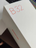 精臣 B32/M2固定资产智能标签打印机 管理系统软件二维码台账银行酒店学校办公入库盘点库存条码机 资产管理单机（标签机+碳带+标签纸+胸包） 实拍图