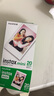 富士（FUJIFILM）正品迷你三寸相紙mini SE/12/41/99/liplay/evo/link3/7+/7sc/9/11/25/90拍立得相機打印機相片紙 mini白邊(20張)+熱戀顯影心 曬單實拍圖