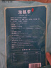 荊八寶 泡椒藕帶藕尖酸辣味 湖北洪湖特產(chǎn)連藕半加工蔬菜下飯菜泡菜 2袋*400g 曬單實拍圖
