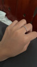 佳娉999足銀竹節情侶對戒指活口學(xué)生送男女友生日禮物實(shí)心有你竹夠 999銀竹節戒指女款1枚+品牌禮盒 曬單實(shí)拍圖