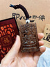 古苒文萊沉香本命年十二生肖象牙佛牌男士項(xiàng)鏈女掛飾吊墜項(xiàng)鏈 沉香吊墜【馬】大勢(shì)至 曬單實(shí)拍圖