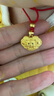 御龍鏡小老虎金鎖黃金吊墜 999足金長(cháng)命鎖嬰兒虎寶寶平安鎖金飾周歲禮物 金鎖+金珠約2.1g-2.3g 琺瑯版 曬單實(shí)拍圖