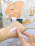精心硅霜正品ve乳紅景天雪瀅隔離協(xié)和溫和凈潤潔面痘啫喱深層卸妝油 60克硅霜1支裝 曬單實(shí)拍圖