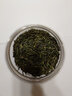 百草仙翁 雀舌茶葉開化龍頂綠茶2025新茶雨前一級春茶浙江茶散裝罐裝150g 曬單實拍圖